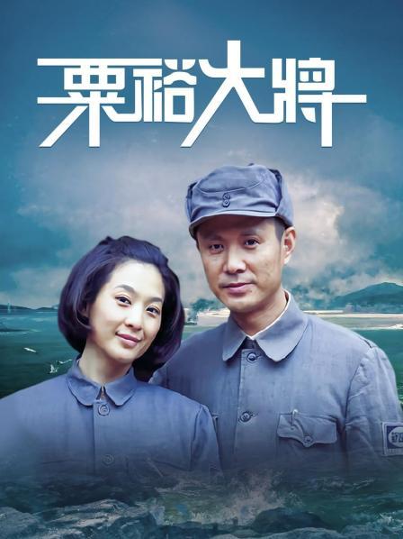 私人玩物-VIP专属定制黑裙白丝[1V/804MB]